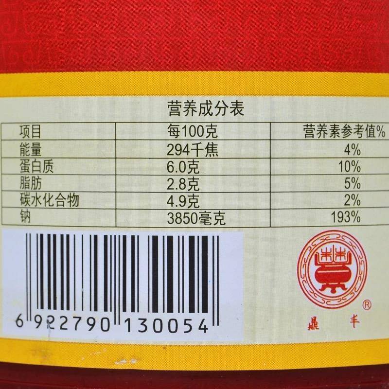 上海鼎丰南乳汁440g南乳汁红烧肉炖肉火锅调味料烹饪增色增味原料
