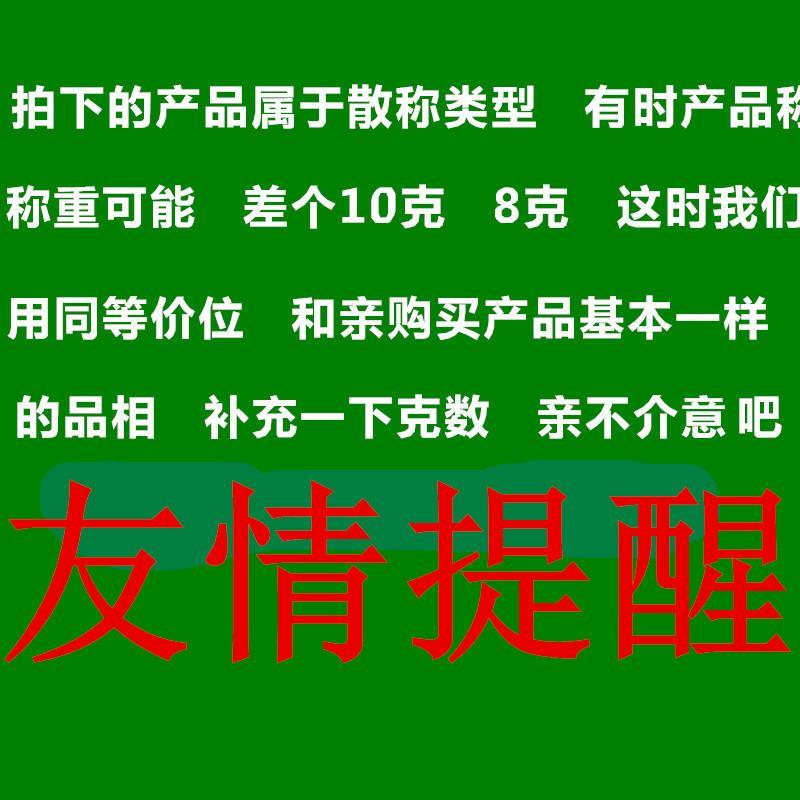 仟禧妈咪爆浆咸蛋黄海苔味肉松球面包糕点心代早餐 零食品