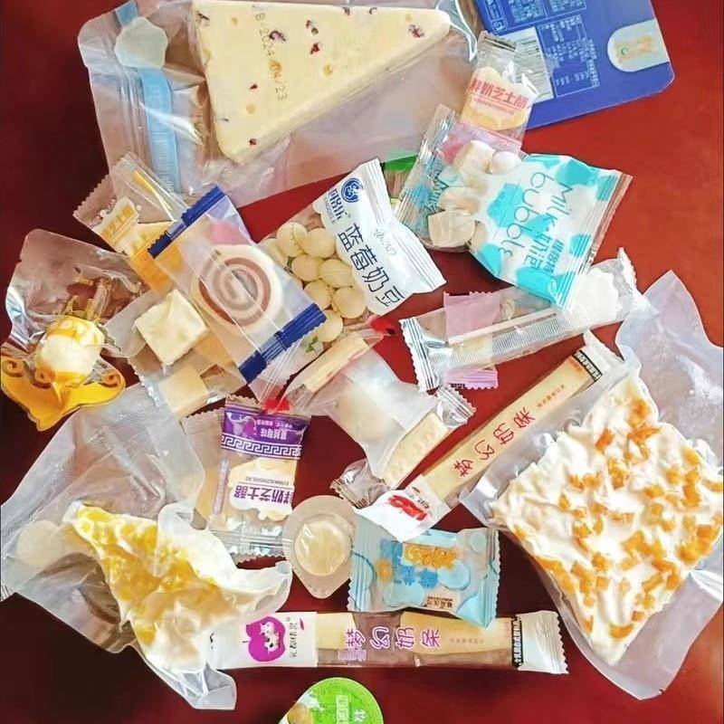 内蒙古特色奶制品组合无蔗糖混合休闲零食网红奶制品多种奶酪便宜