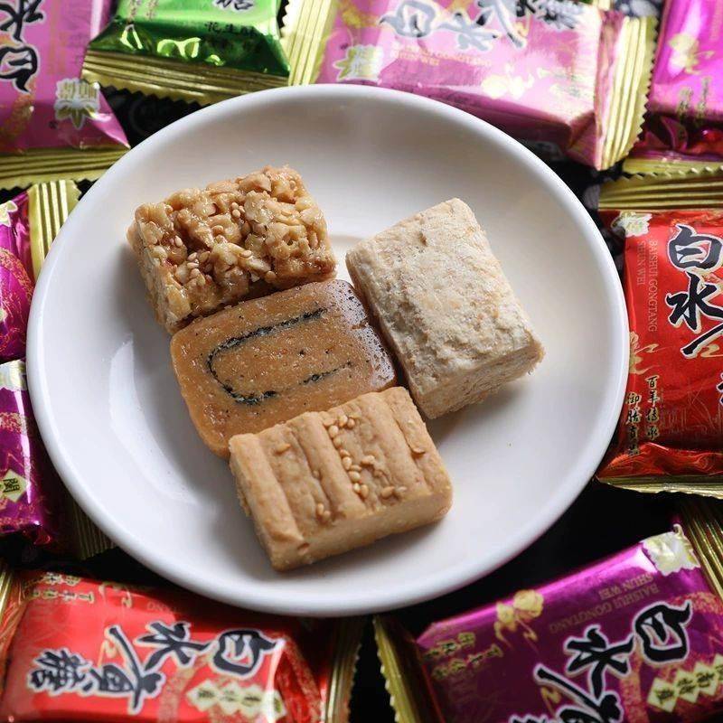 顺伟白水贡糖软贡糖花生糖花生酥混合口味漳州龙海贡糖精装500克