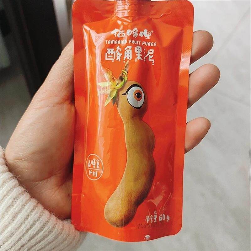 正品酸角果泥小包云南特产