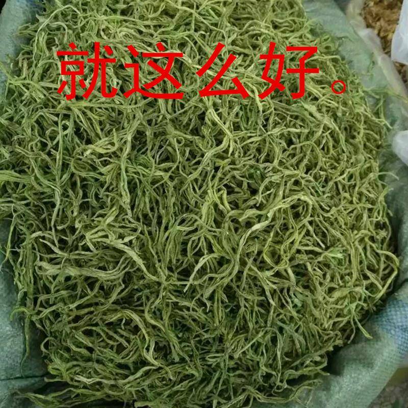 干豆角丝 东北特产 豆角干 纯手工切丝 油豆角丝干500克新货包邮