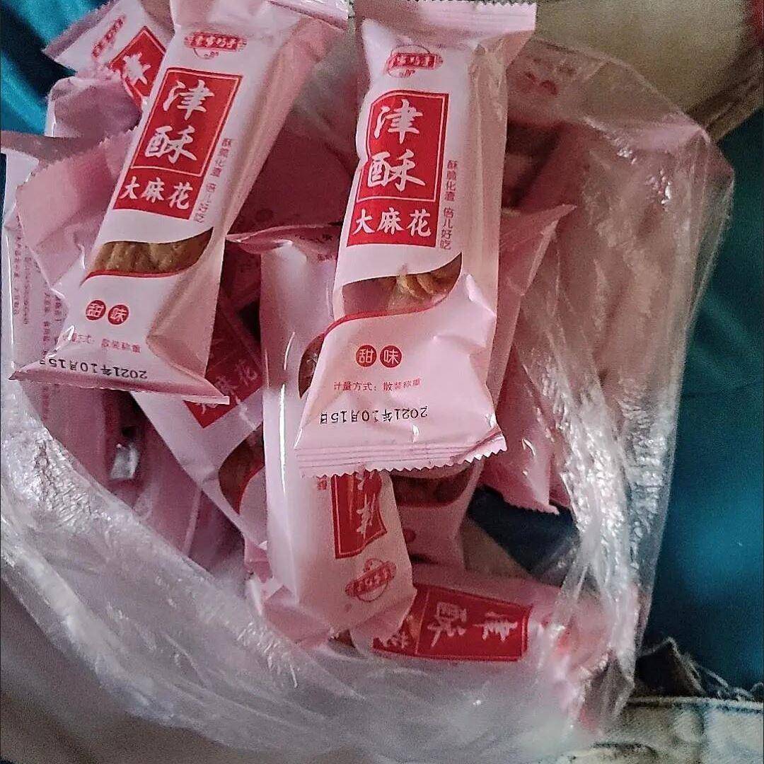 新品曹家巧手津酥麻花正宗天津大麻花网红小吃晚上解饿零食解馋健