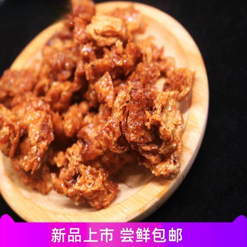 斋烧鹅软80后怀旧零食都来之品新世纪港式风味素肉甜辣油炸糕点