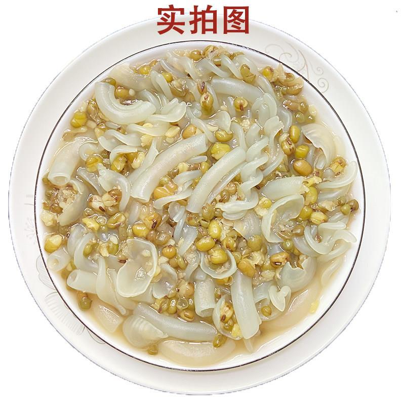 海南清补凉原料通心粉空心粉贝壳粉白蚬壳螺丝粉5斤商用甜品