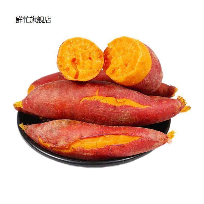新鲜红薯整箱10斤包邮农家