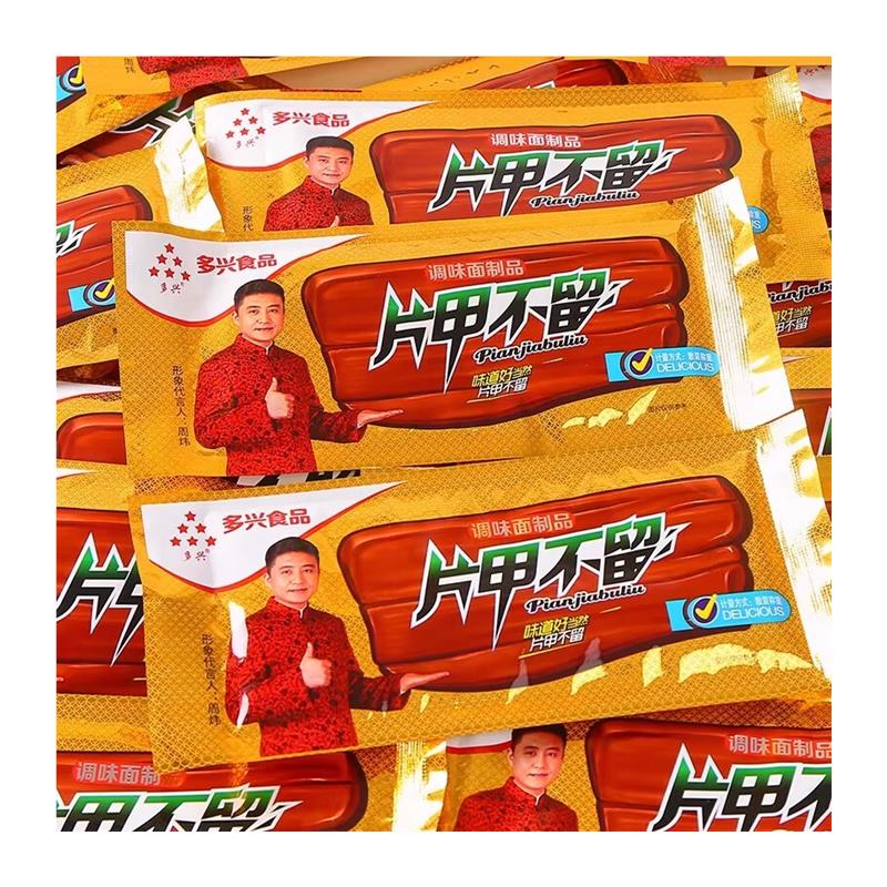 多兴片甲不留辣片干辣条童