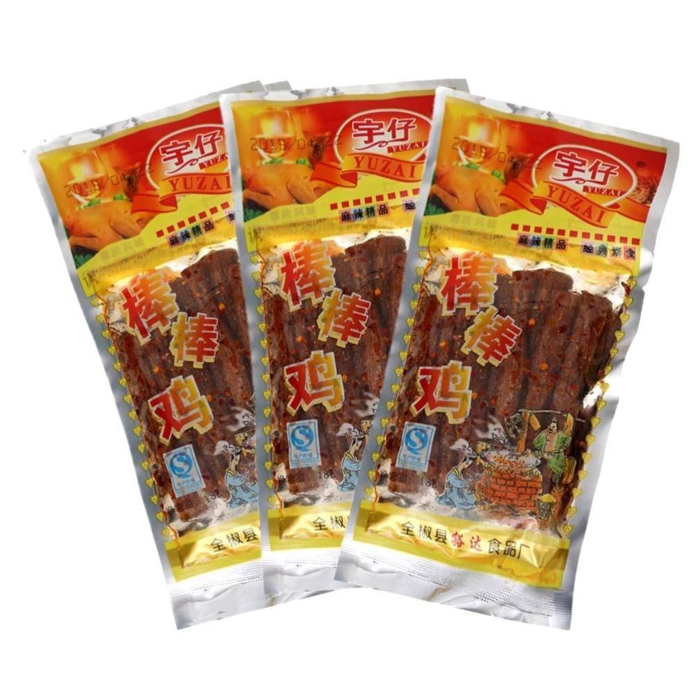 【优选】新品宇仔棒棒鸡包辣条湖南特色麻辣零食重庆风味sj
