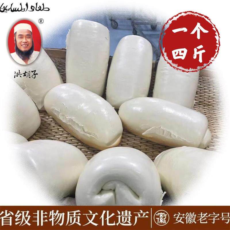 阜阳土特产洪胡子枕头馍馒