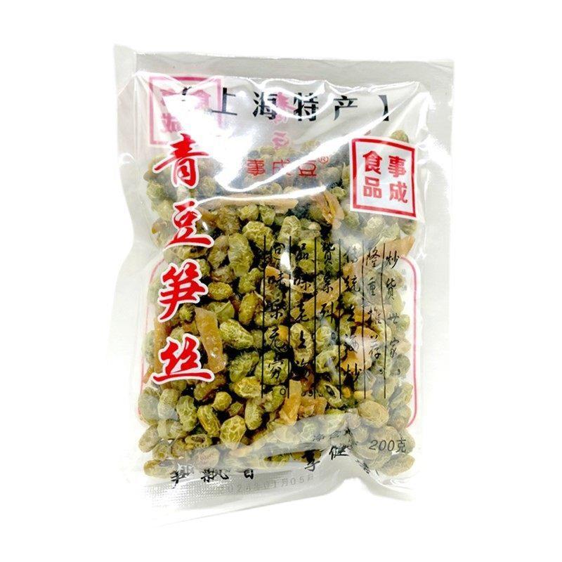 青豆笋丝笋干毛豆茴香豆袋装卤味笋丝青豆即食零食特产农家小吃