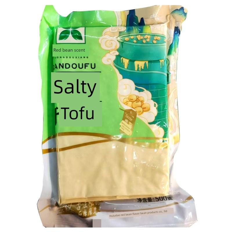 锦州葫芦岛虹螺岘特产虹豆香干豆腐500g原味咸味千张皮真空豆干丝