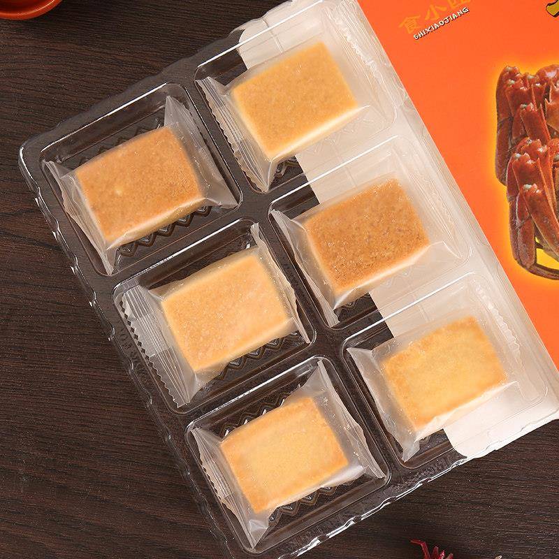 新品上海特产礼盒蟹黄饼伴手礼盒老式城隍庙字号传统糕点零食豫园