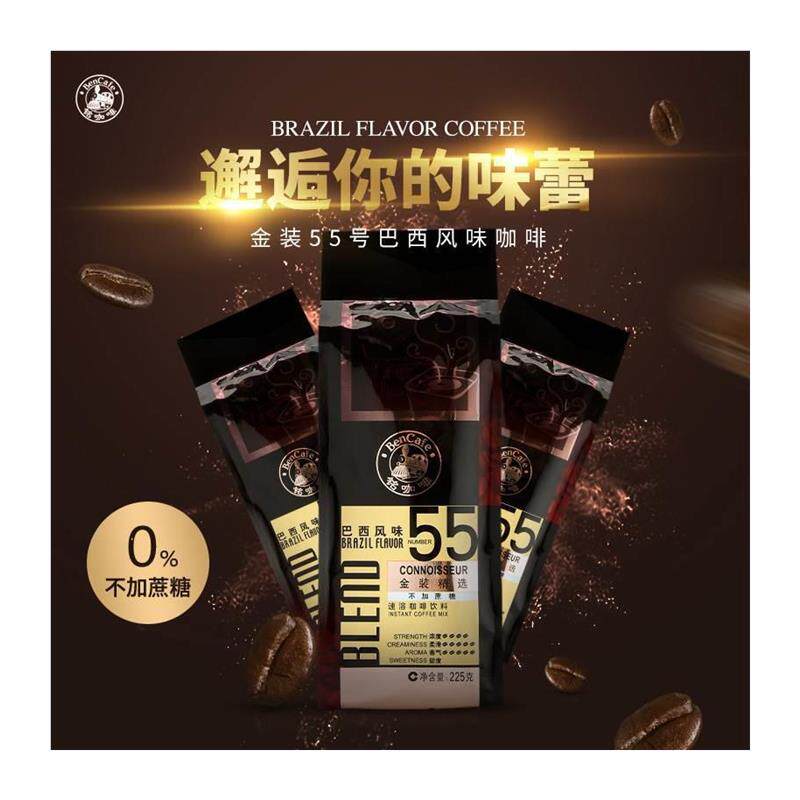 铭咖啡金装巴西55号无蔗糖