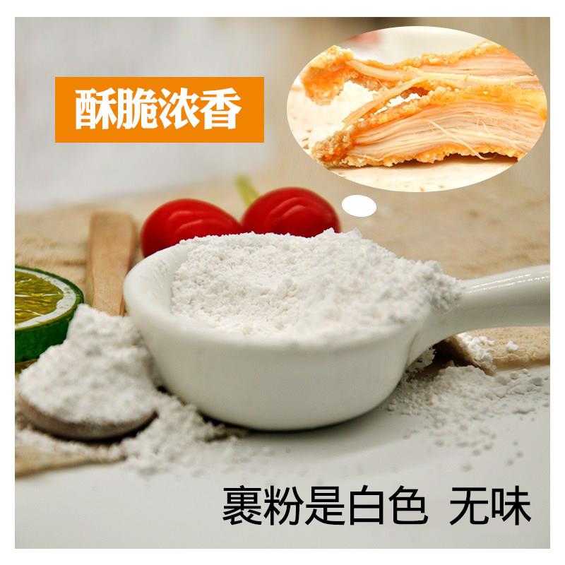 新品诚邦A22410炸鸡排用裹粉面包糠炸鸡粉某新鸡排用商用大颗粒粗