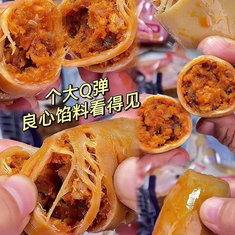 新品原味碳烤鱿鱼仔带籽海鲜爆款香辣满籽尤鱼零食大包装烧烤食品