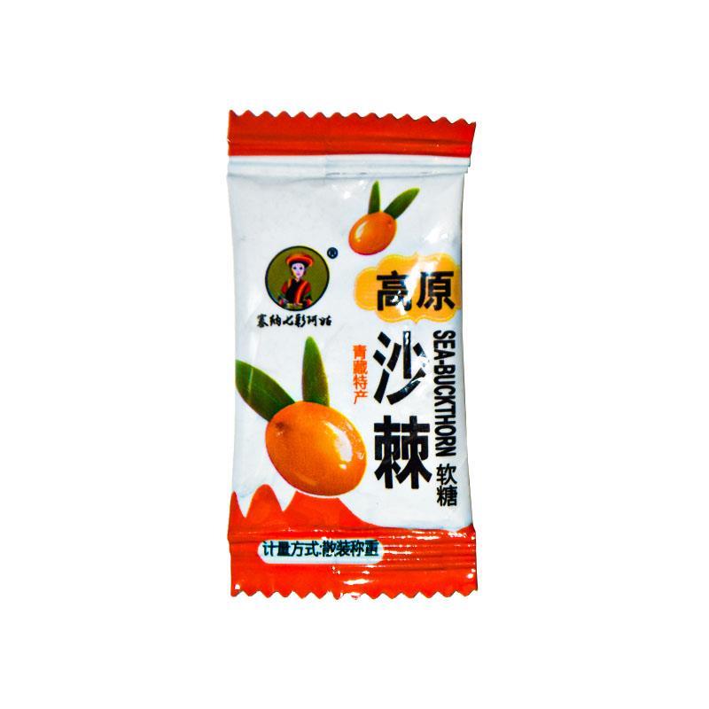 青藏特产 高原黑枸杞 沙棘 红枸杞软糖 塞纳七彩阿姑 糖果零食