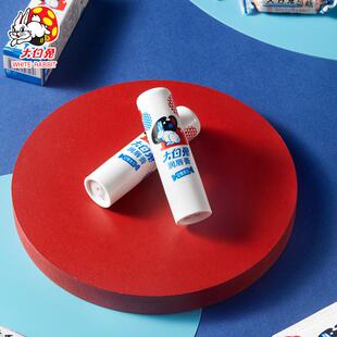 年货奶糖送套装护手霜润唇膏礼盒保温杯男生女生上海礼物零