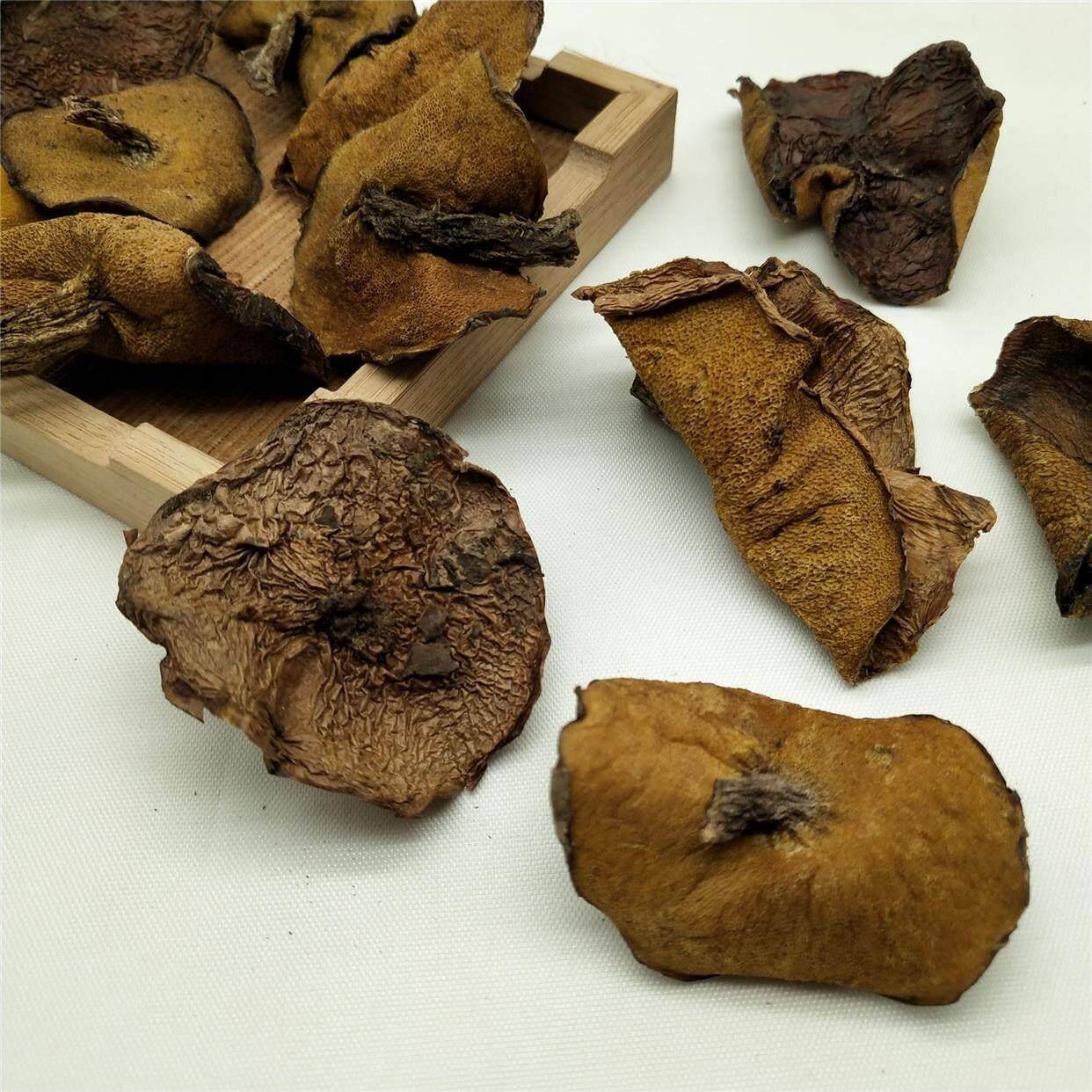 松蘑东北特产松蘑菇干货500g松菇粘蛾子松蛾粘团子蘑菇