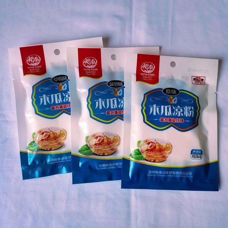 云南裕泰木瓜凉粉40g白凉粉木瓜水原料冰粉粉儿凉糕粉清凉小吃