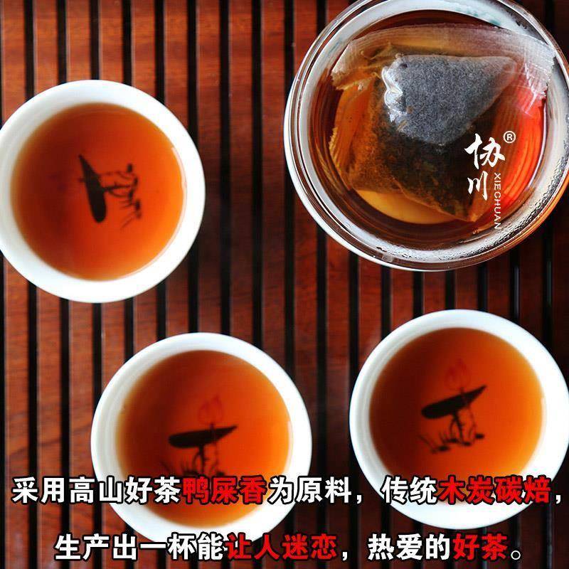 乌岽浓香型鸭屎香1000g凤凰茶包单丛办公室泡茶单枞高山茶酒店