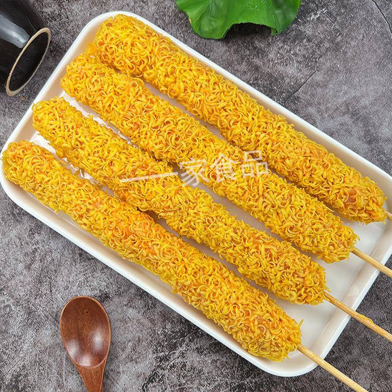 新品稳成欢乐熊大棒鸡柳棒100g油炸小吃食材裹粉鸡肉串黄金鸡柳棒