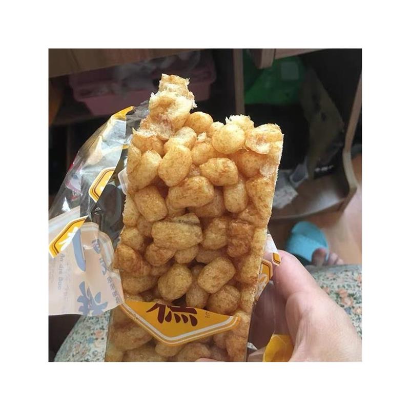 姐馋西域切糕老式怀旧大米