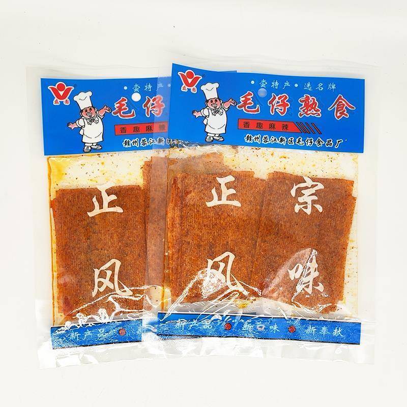 毛仔熟食长寿面筋辣条麻辣辣片江西赣州特产80后童年儿时怀旧零食