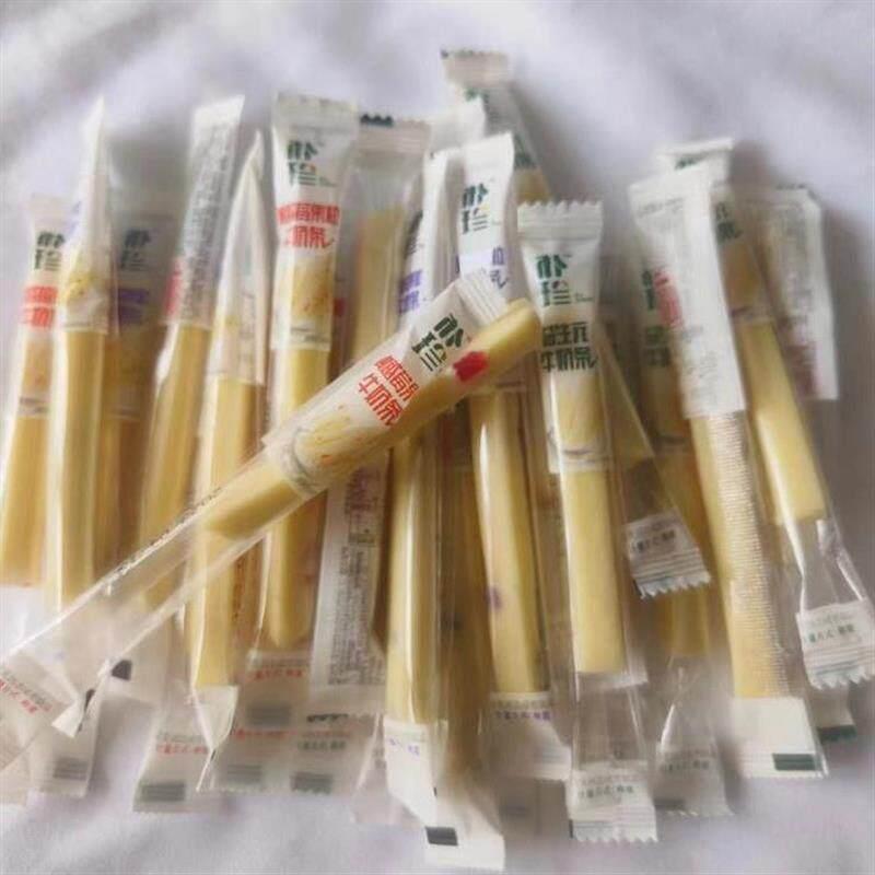 250g/500g益生元高钙牛奶条蓝莓蔓越莓果粒奶条棒内蒙古特产