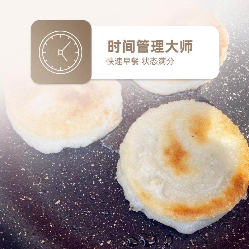 新品贵州特产野葱豆沙粑贵阳油炸粑带馅夹心小吃糯米年糕糍粑刘姨