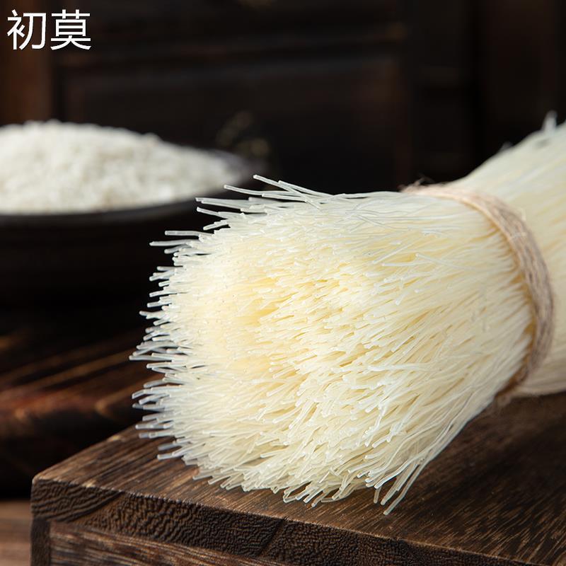 老开元绵阳米粉干米粉米线粉丝粉细米粉条餐饮装米粉店同款