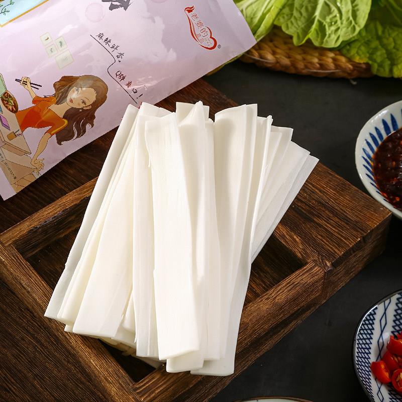 新品静宁流汁宽粉静宁特产当地洋芋土豆宽粉方便速食下酒下饭家常