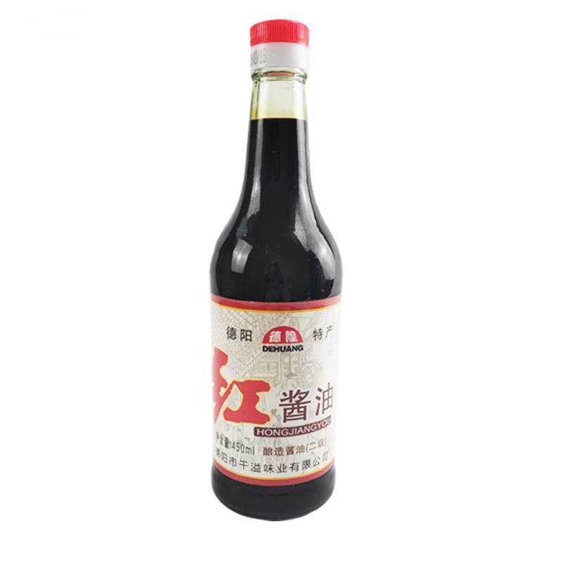 德阳红酱油酿造酱油二级450mlX2瓶德阳特产百年酿造非物质文化烹