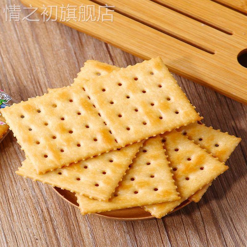 新乐福无蔗糖猴头菇苏打饼干 干官方旗舰店梳老年人适合吃的食品
