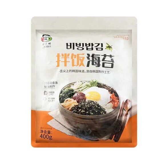 韩国海农海苔碎400g×10袋