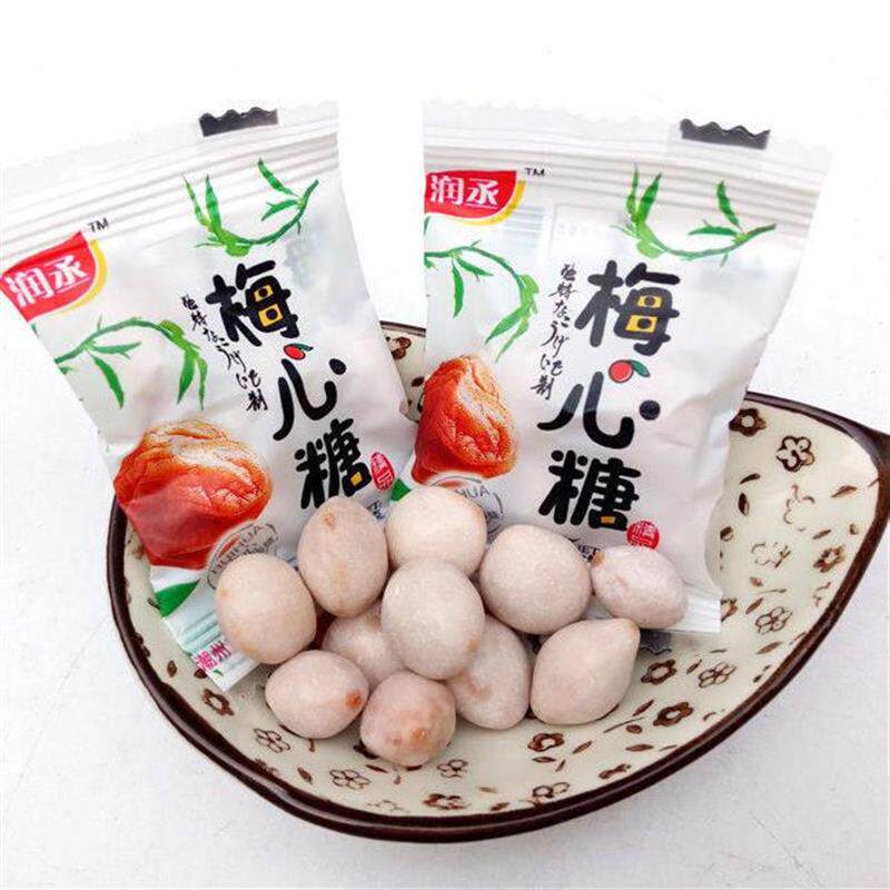 梅心糖怀旧夹心味奶油话梅零食散装脆皮糖果喜糖网红年货450-900g