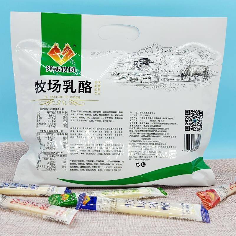 祥禾牧场乳酪条牧场乳酪牛奶条内蒙古特产北国情奶酪条400克零食