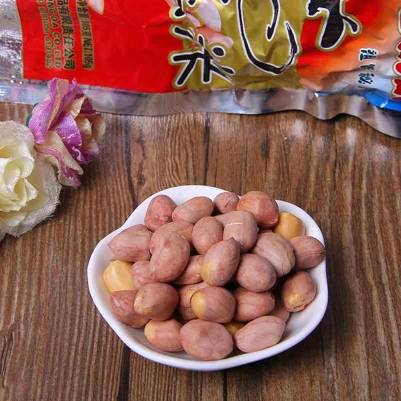 包邮严桥李老奶奶五香花生米安徽无为特产正宗坚果炒货零食