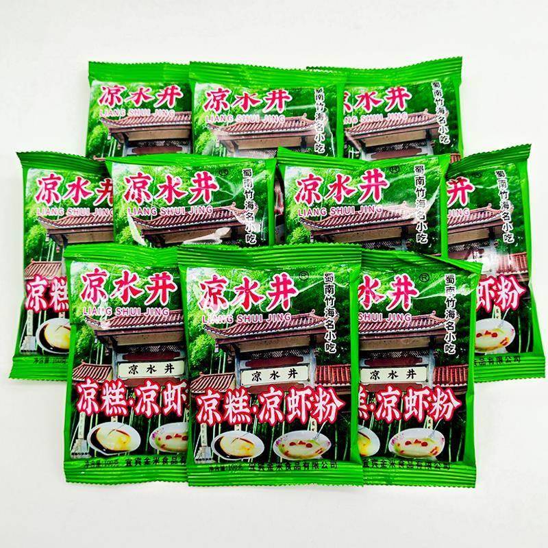 凉水井凉糕凉虾粉100g袋装买就送红糖水四川宜宾米凉虾粉diy凉糕