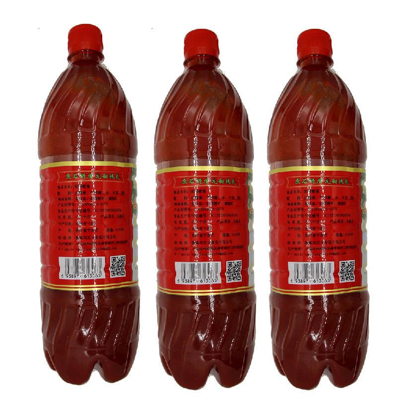 新品泰式唐龙甜辣酱1.4kg*12瓶烧烤关东煮鸡排炸鸡手抓饼拌饭整箱