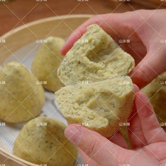 山乡妹八宝窝头粉5斤小米黄豆黑豆大米玉米苦荞青豆黑米营养健康