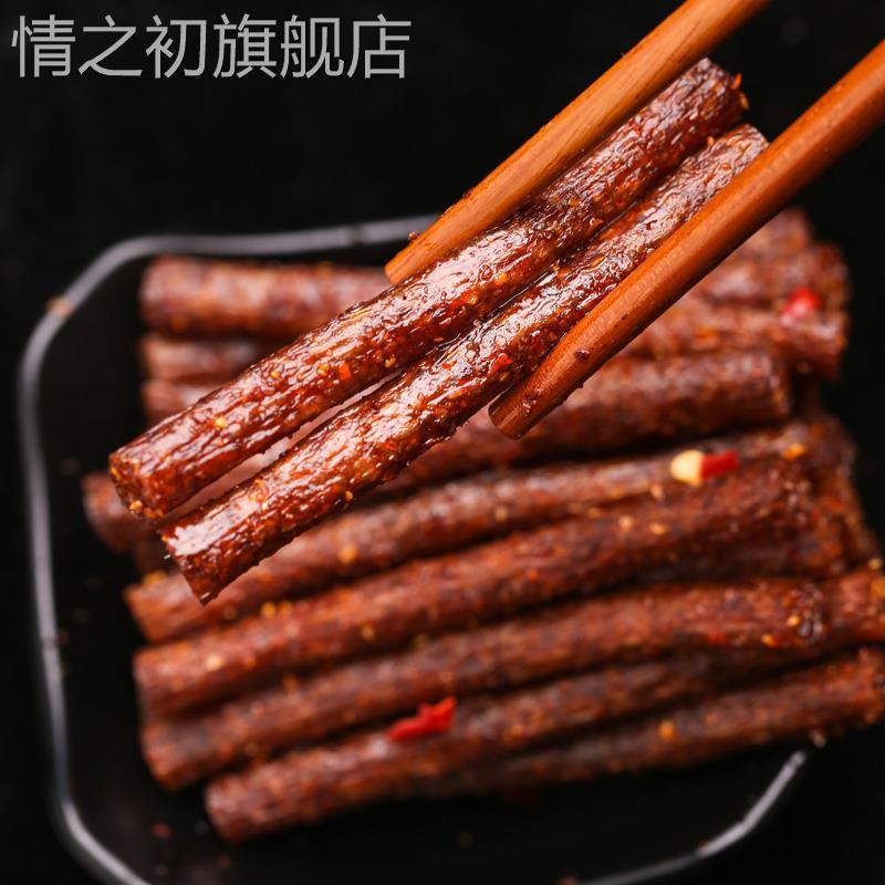 平风素霸王牛筋平仔面食经典8090怀旧网红麻辣小吃休闲零食辣条片