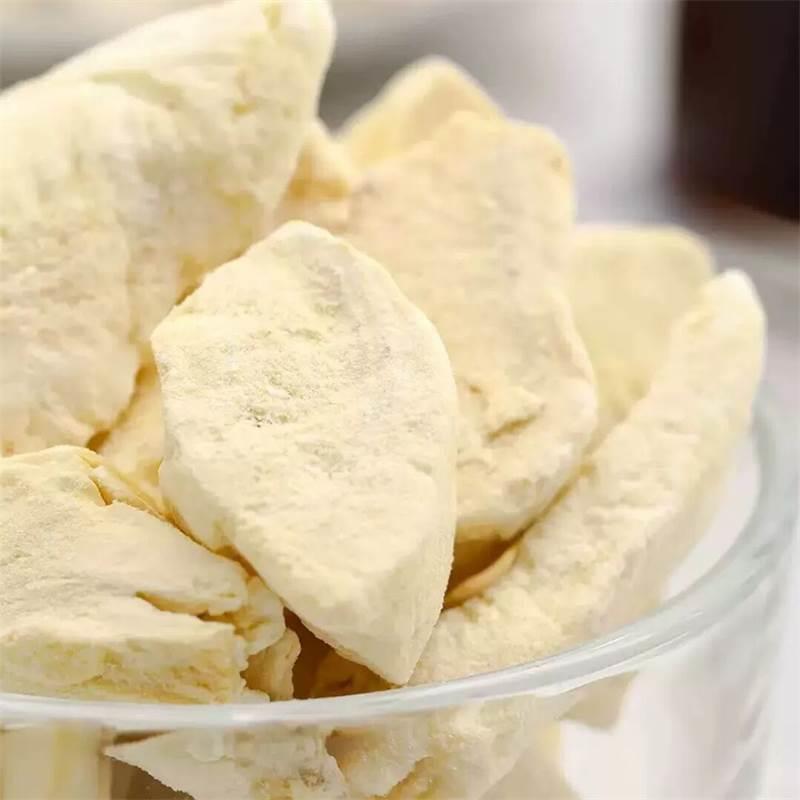 盒马冻干金枕榴莲50g袋装果肉香甜饱满丰富精品好果酥脆香甜零食