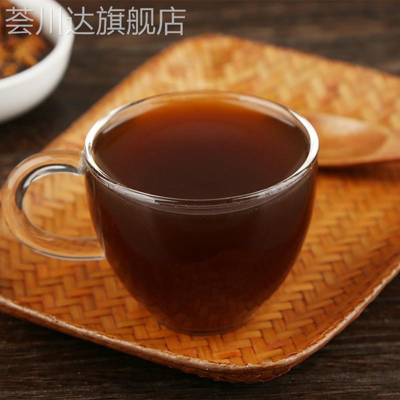 红糖老式糖散装黑糖产妇月子土甘蔗四川纯手工冰粉翻砂老红糖块古