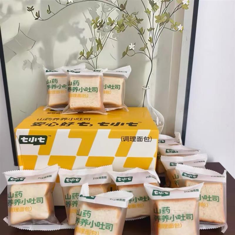 七小七宝宝山药养养小吐司厚切面包儿童营养健康早餐食品速食整箱