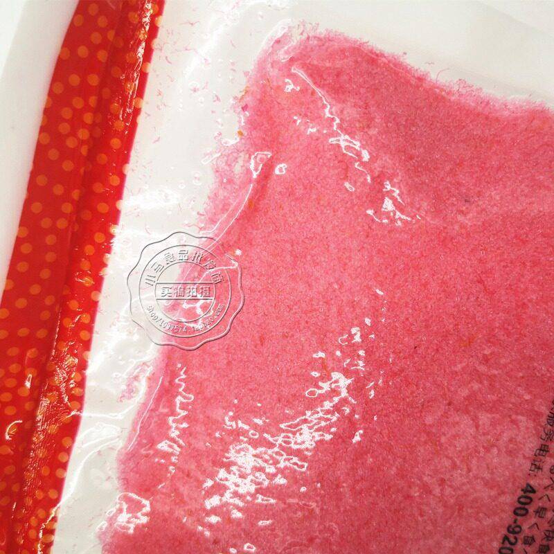 新品大琦鱼松粉1kg 寿司樱花粉红鱼粉鱼松粉 紫菜包饭料理寿司用