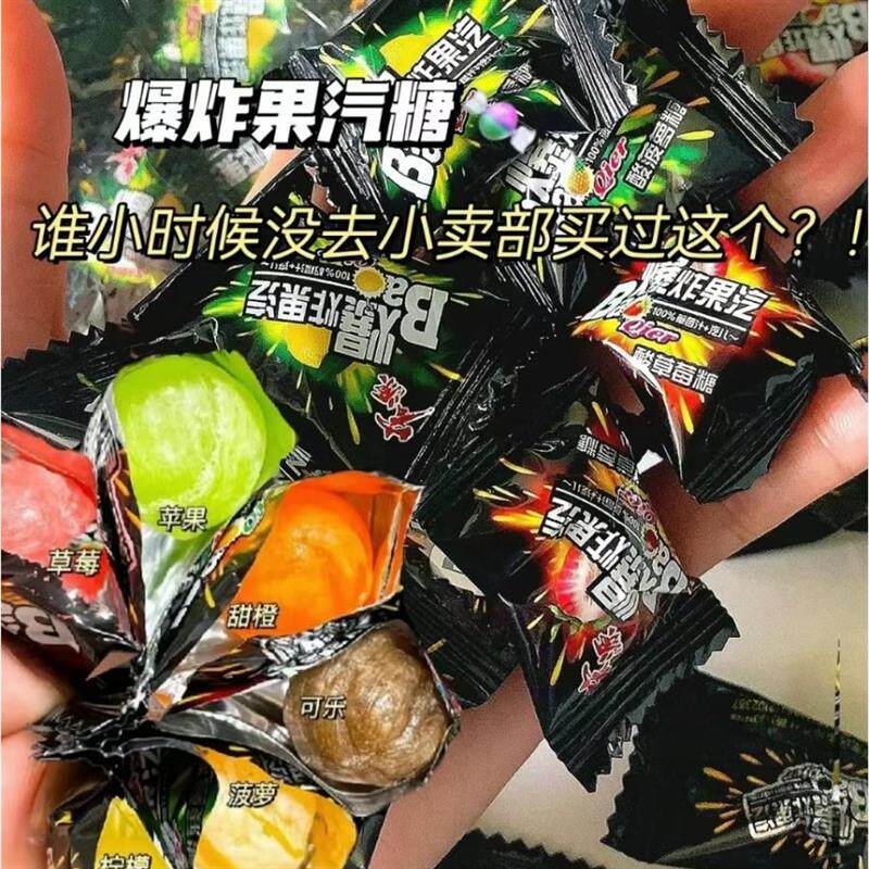 上课犯困开车提神夜班小零