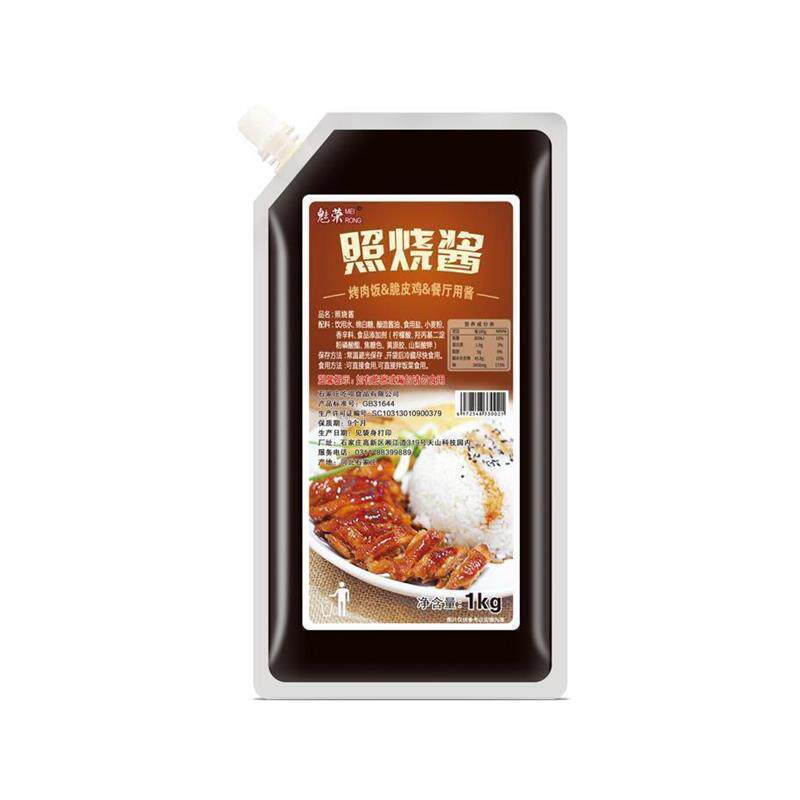 米村拌饭酱同款日式照烧酱