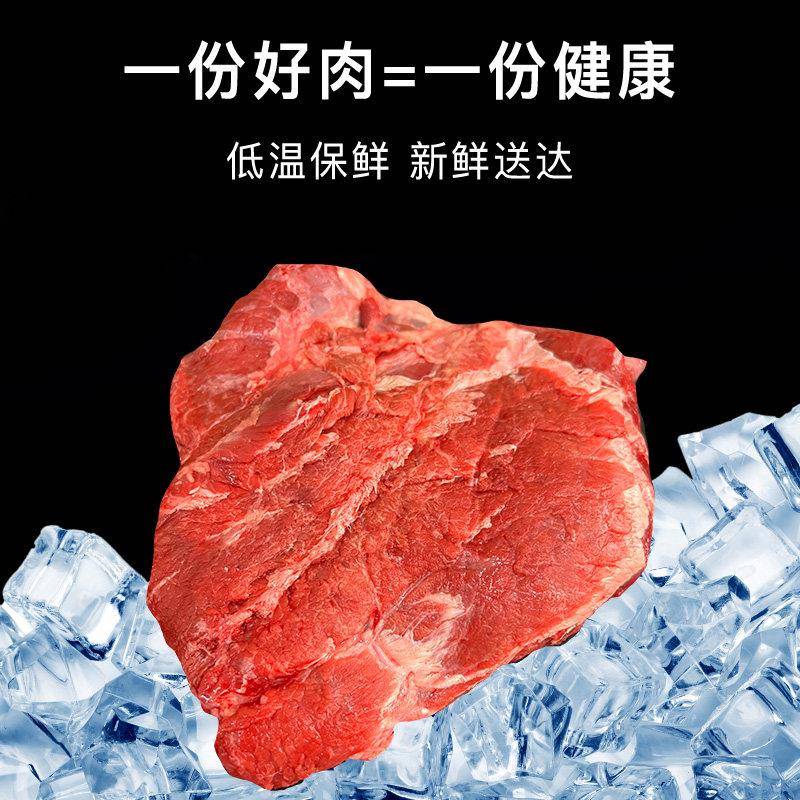 新品新鲜牛脸肉生牛头肉牛脸颊肉大块牛腮肉 生鲜黄牛肉商用
