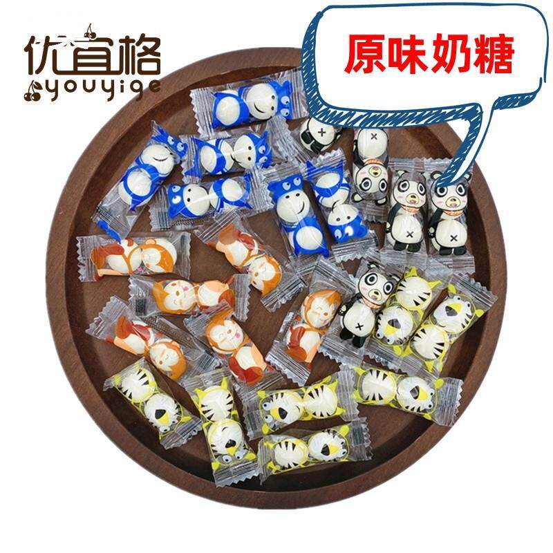 网红糖果奶香甜味奶干吃奶