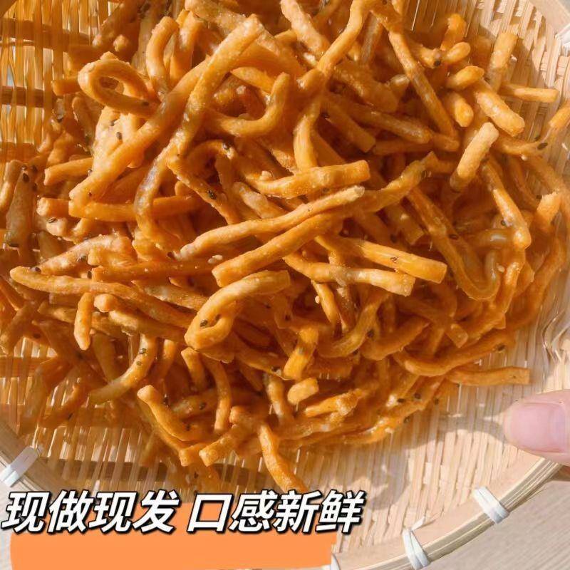 徐州特产姜丝手工金果棒京果张木果子芝麻棒老式果子传统点心